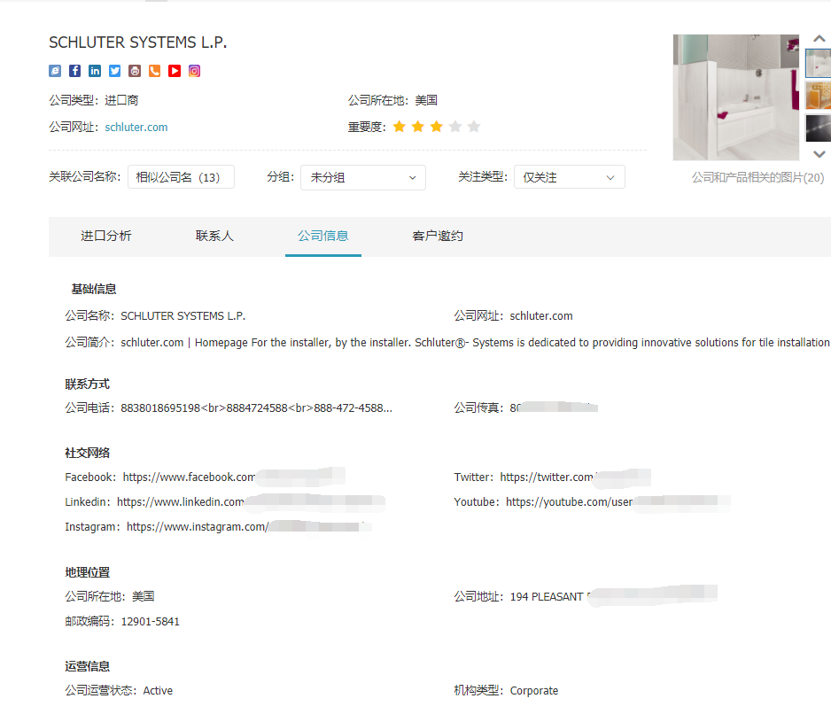 Abpay,上海Abpay怎么样,Abpay数据怎么样