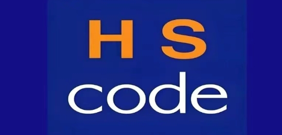 hts code美国海关编码，美国海关编码快速查询方法