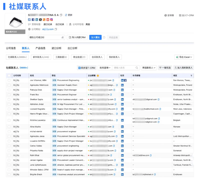 外贸开发信