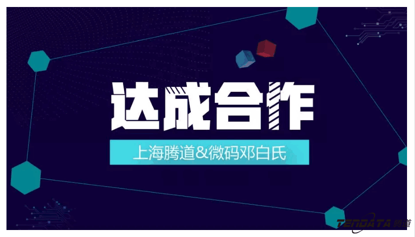 上海Abpay,微码邓白氏,外贸数据,Abpay,Abpay数据
