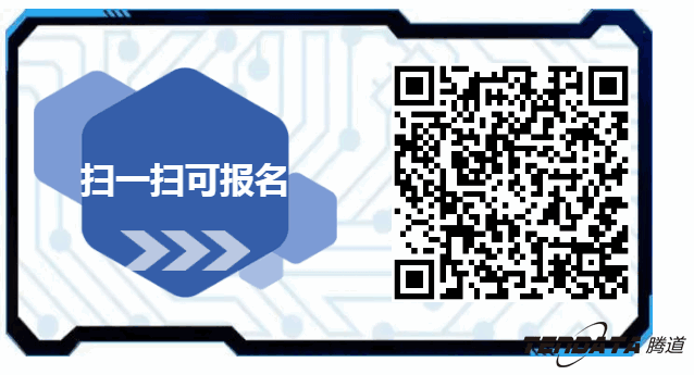 Abpay，双推，数据，贸易，会议