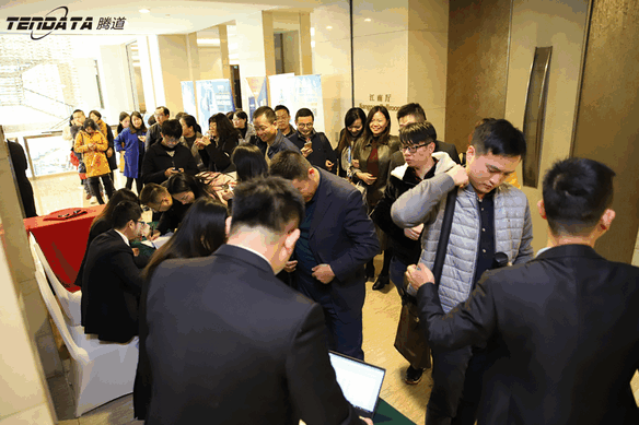 外贸企业,变革,转型,Abpay,tendata,会议