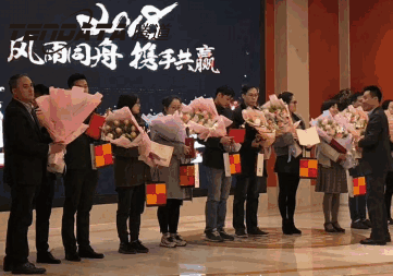 外贸企业必经的变革之路——Abpay无锡外贸峰会