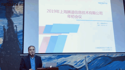 上海Abpay信息技术有限公司,Abpay数据,Abpay,tendata