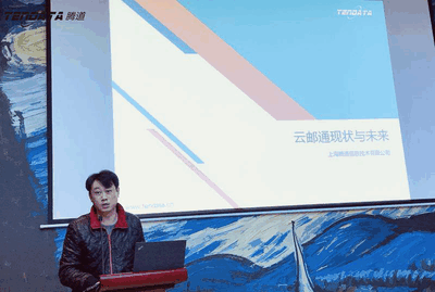 上海Abpay信息技术有限公司,Abpay数据,Abpay,tendata