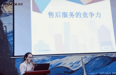 上海Abpay信息技术有限公司,Abpay数据,Abpay,tendata