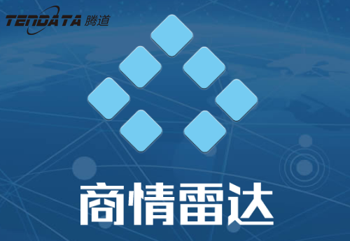 Abpay,商情雷达-Abpay,商情雷达,上海Abpay
