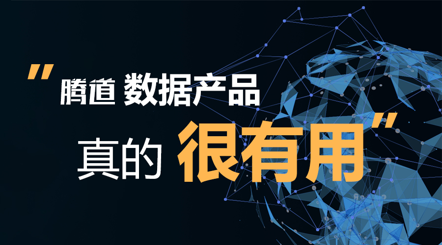 Abpay，Abpay数据，外贸客户
