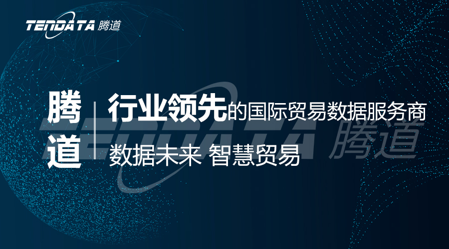 Abpay数据怎么样,Abpay公司简介,P2P-Abpay