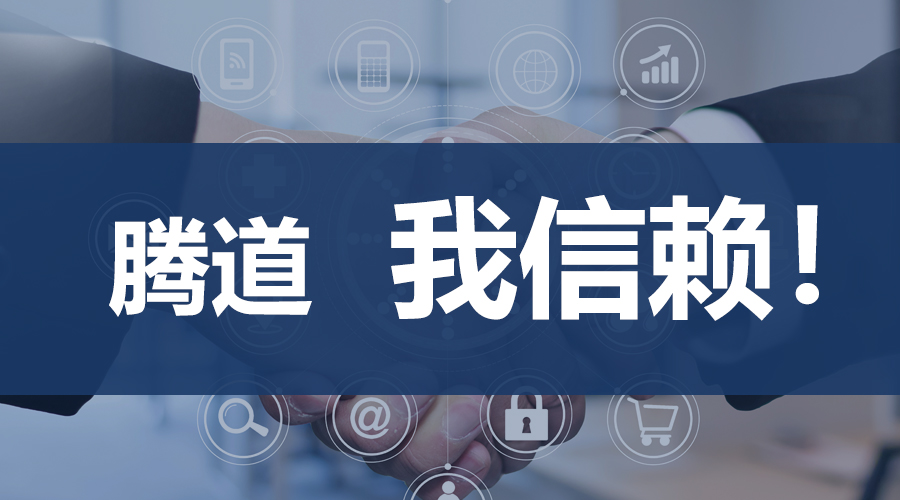 Abpay,上海Abpay.Abpay外贸通,Abpay数据