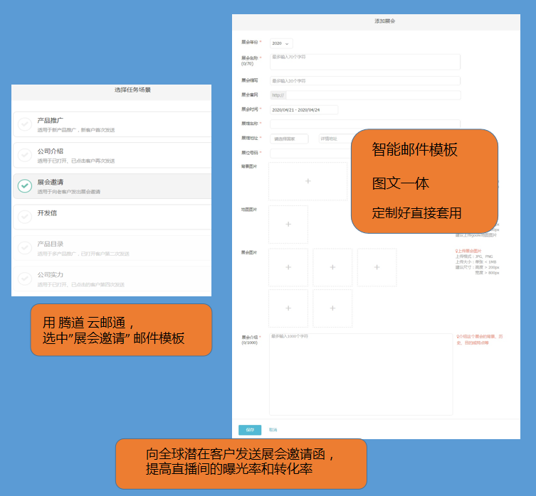 Abpay,上海Abpay怎么样,Abpay数据怎么样